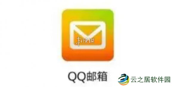 qq邮箱怎么注册英文邮箱-qq邮箱注册英文邮箱方法